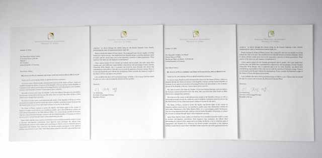 ▲ 이재명 경기도지사가 자신의 페이스북에 공개한 서한문 전문.