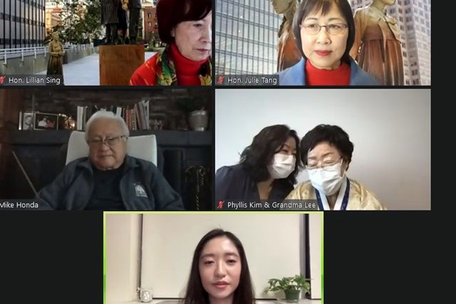 ▲하버드대 로스쿨 학생들이 주최한 온라인 토론회. ⓒ토론회 화면 갈무리