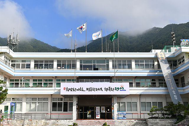 ▲정선군 청사. ⓒ정선군
