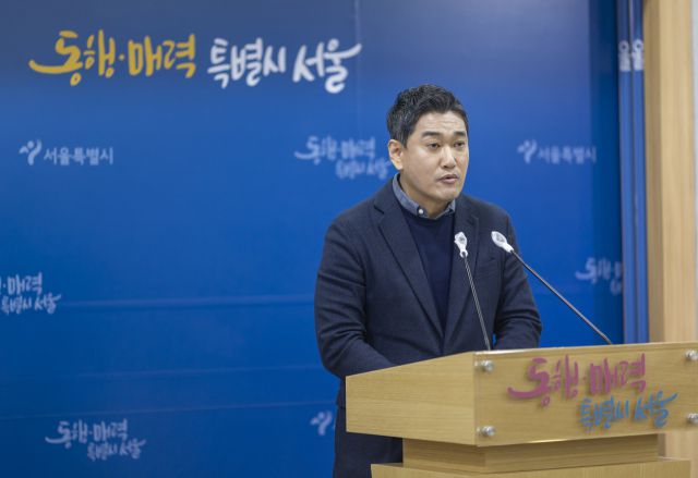 ▲오신환 정무부시장이 7일 오전 서울시청에서 이태원 추모공간 관련 입장 브리핑을 하고 있다. ⓒ연합뉴스