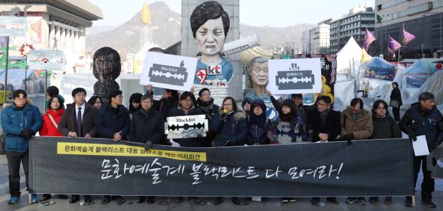 ▲지난 20일부터 문화예술인들은 서울 국립현대미술관 앞에서 유인촌 문화체육관광부 장관 후보자의 지명 철회를 요구하는 릴레이 1인시위를 진행하고 있다. ⓒ블랙리스트 이후