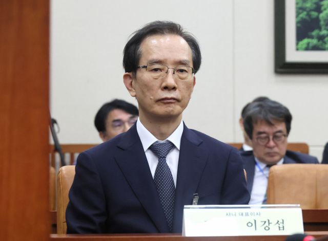 ▲이강섭 샤니 대표이사가 12일 국회 환경노동위원회에서 열린 고용노동부에 대한 국정감사에 증인으로 출석해 있다. ⓒ연합뉴스