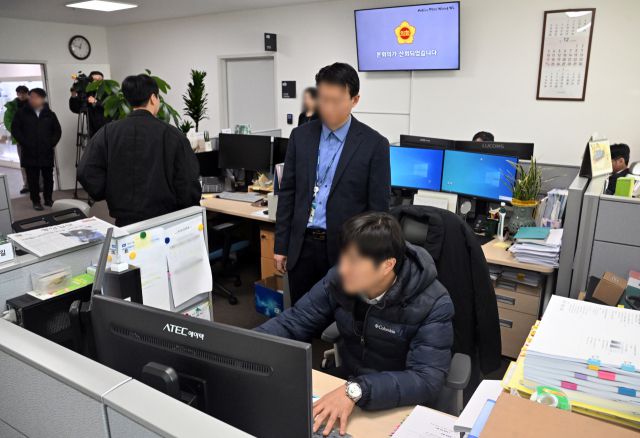 ▲지난 4일 검찰의 압수수색이 진행 중인 경기도청 모습. ⓒ연합뉴스