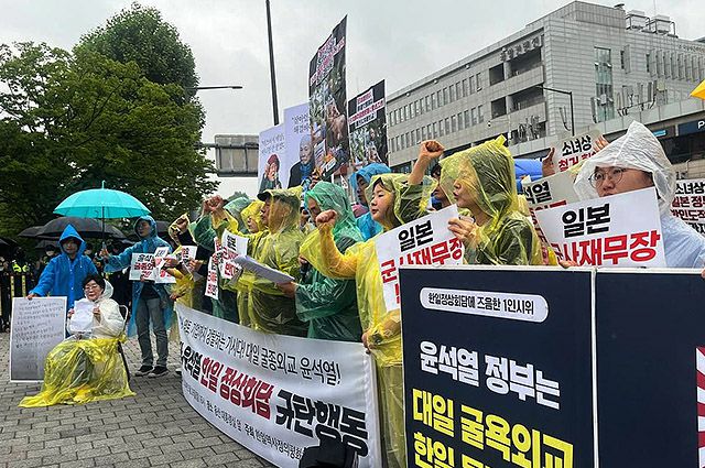 ▲ 26일 서울 용산 대통령실 앞에서 '윤석열-기시다 한일 정상회담 규탄 기자회견'이 열렸다. ⓒ한일역사정의평화행동