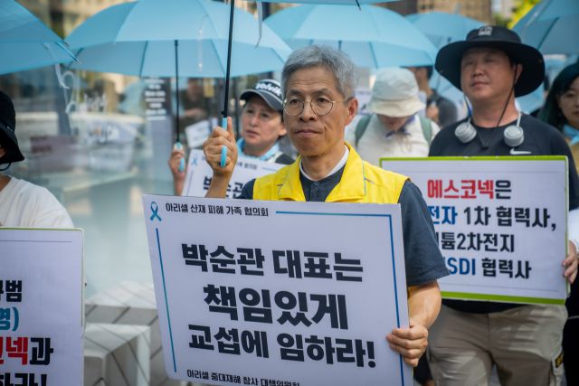 ▲에스코넥-아리셀 중대재해 참사, 삼성의 책임 촉구 2차 기자회견에 참여한 권영국 대표. ⓒ정의당