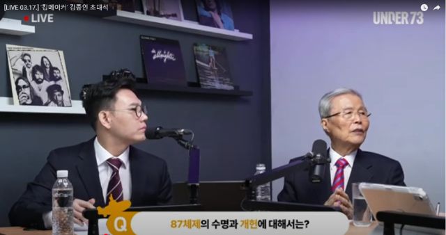 프레시안