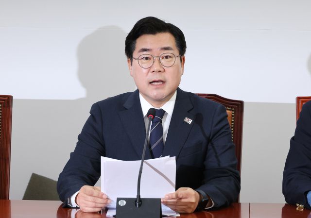 프레시안