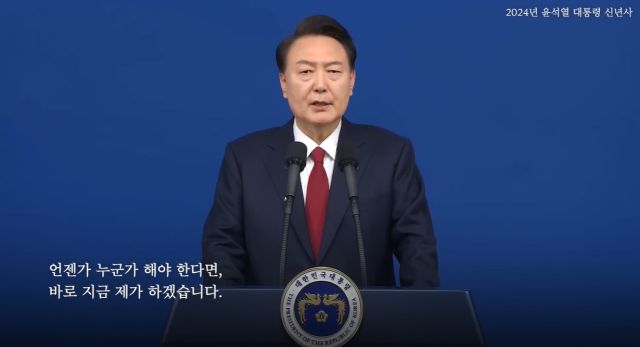 ▲ 다큐멘터리 영화 <힘내라 대한민국> 예고편 갈무리.