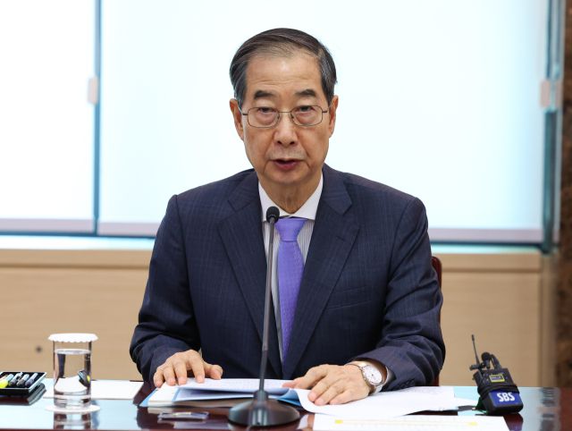 ▲한덕수 대통령 권한대행 국무총리가 17일 정부서울청사에서 제6차 2025년 아시아태평양경제협력체(APEC) 정상회의 준비위원회를 하고 있다. ⓒ연합뉴스