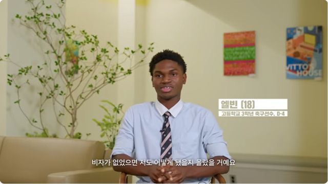 프레시안