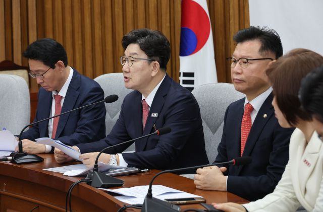 ▲국민의힘 권성동 원내대표가 18일 서울 여의도 국회에서 열린 원내대책회의에서 발언하고 있다. ⓒ연합뉴스