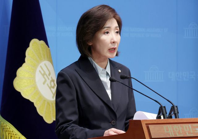 ▲국민의힘 나경원 대선 경선 후보가 22일 서울 여의도 국회 소통관에서 공약 관련 기자회견을 하고 있다. ⓒ연합뉴스