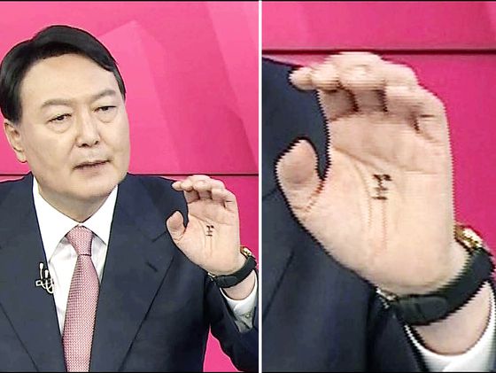ⓒ연합뉴스