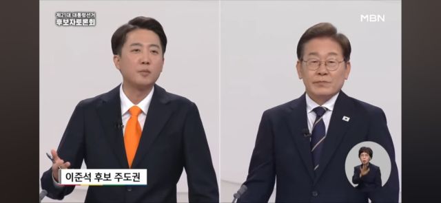 ▲18일 서울 마포구 상암동 SBS 프리즘센터 스튜디오에서 중앙선거관리위원회 주관으로 열린 제21대 대선 1차 후보자 토론회에서 이재명 더불어민주당 후보가 이준석 개혁신당 후보의 질문에 답변하고 있다.ⓒ