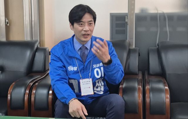 ▲한준호 더불어민주당 최고위원. ⓒ