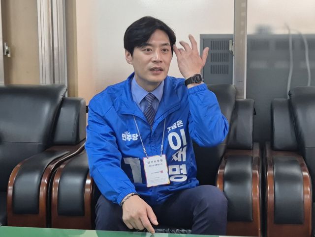 ▲한준호 더불어민주당 최고위원. ⓒ