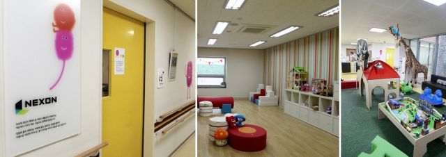 ▲ 넥슨 임직원의 자원봉사로 꾸며진 푸르메재활의원 모습. ⓒ푸르메재단