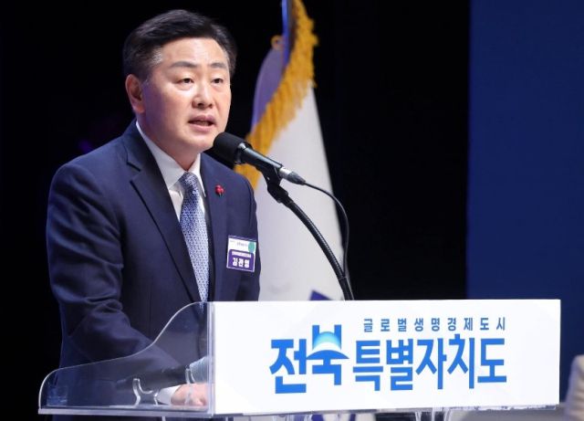 ▲김관영 전북특별자치도지사. ⓒ
