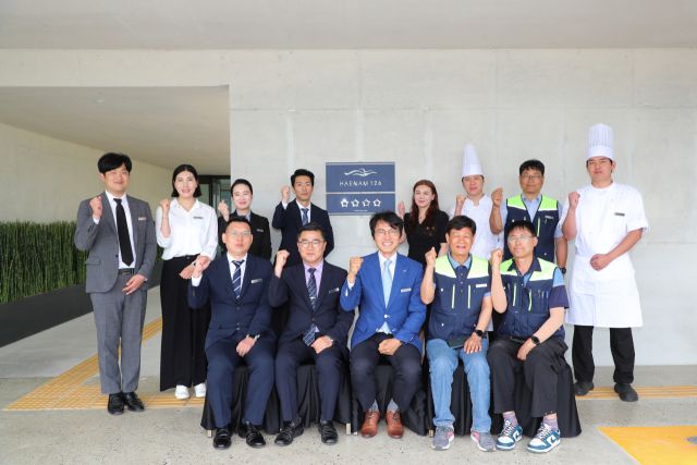 ⓒ한국관광공사