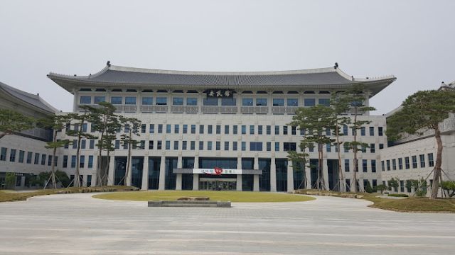 ▲ 경북도청 전경. ⓒ 경북도