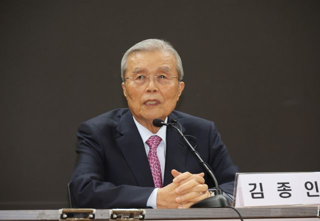 ▲김종인 전 국민의힘 비상대책위원장(자료사진). ⓒ연합뉴스