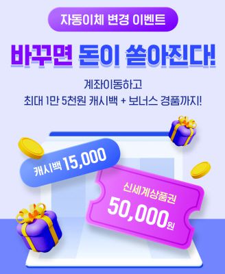 ▲ⓒ전북은행
