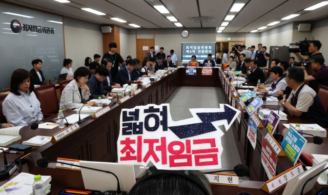 ▲10일 정부세종청사에서 내년도 최저임금을 결정할 최저임금위원회 4차 전원회의가 열리고 있다. ⓒ연합뉴스