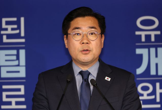 ▲더불어민주당 박찬대 의원이 23일 서울 여의도 중앙당사에서 당 대표 선거 출마를 선언하고 있다. ⓒ연합뉴스