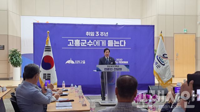 ▲공영민 고흥군수 언론인 간담회ⓒ프레시안(지정운)