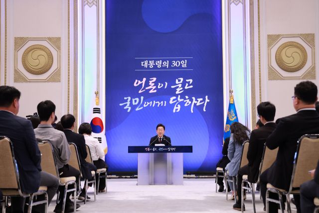 ▲이재명 대통령이 3일 청와대 영빈관에서 열린 '대통령의 30일, 언론이 묻고 국민에게 답하다' 기자회견에서 인사말을 하고 있다. ⓒ연합뉴스