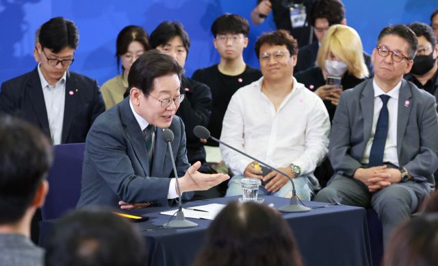 ▲이재명 대통령이 4일 대전컨벤션센터에서 타운홀 미팅 형식으로 열린 '국민소통 행보 2탄, 충청의 마음을 듣다'에서 발언하고 있다. ⓒ연합뉴스