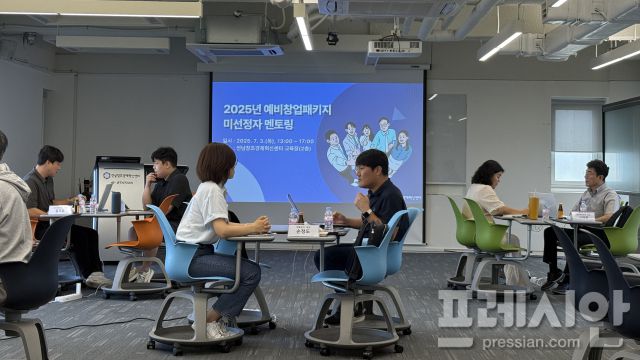 ▲2025년 예비창업패키 미선정자 멘토링ⓒ전남창조경제혁신센터