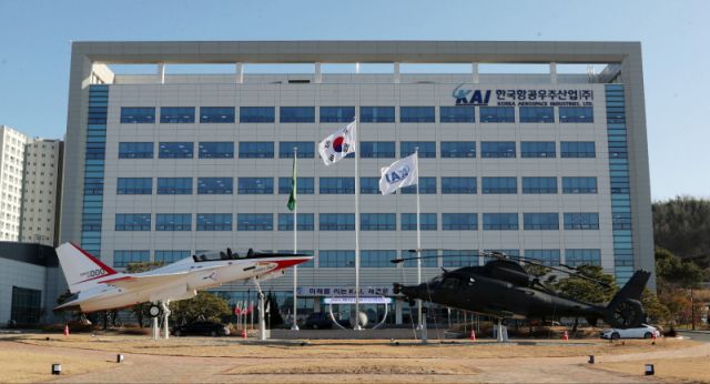 ▲경남 사천 한국항공우주산업㈜ 본사 전경. ⓒKAI