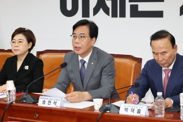 ▲국민의힘 송언석 비대위원장 겸 원내대표가 10일 서울 여의도 국회에서 열린 비대위 회의에서 발언하고 있다. ⓒ연합뉴스