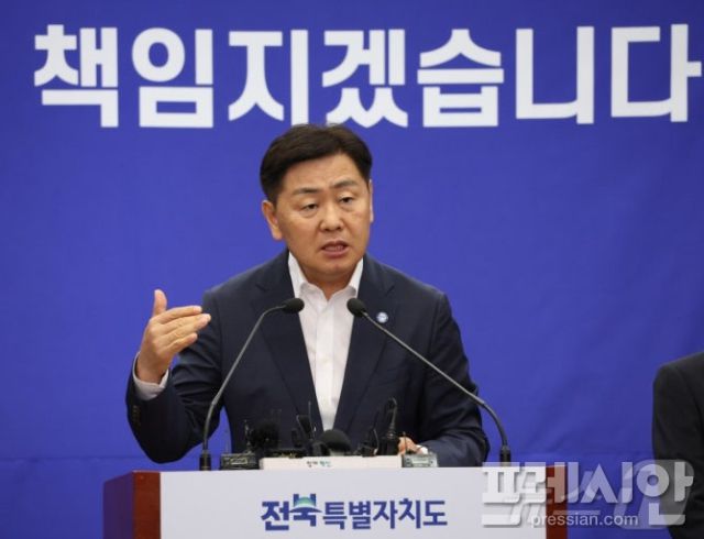 ▲김관영 전북특별자치도지사. ⓒ전북특별자치도