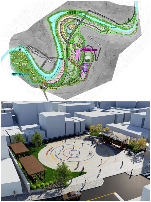 ▲장수 ‘방화동 가족휴가촌’(위)과 정읍 ‘새암달빛광장’(아래) 조감도. ⓒ전북특별자치도