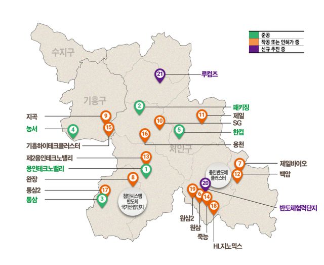 ▲용인시 반도체 메가 클러스터 산단 입주 예상도ⓒ용인시