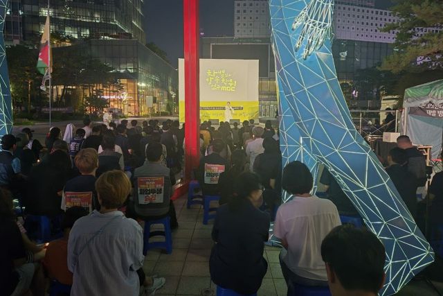 ▲ 15일 서울 마포 상암MBC본사 앞에서 열린 MBC 기상캐스터 고 오요안나 1주기 추모제. ⓒ프레시안(최용락)