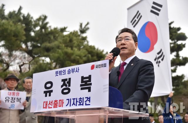 ▲지난 4월 제21대 대통령 선거 출마를 공식 선언하고 있는 유정복 인천광역시장. ⓒ프레시안 DB