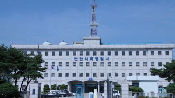 ▲아파트 층간소음 갈등 끝에 흉기를 휘두른 40대 남성이 경찰에 붙잡혔다.( 천안서북경찰서 ) ⓒ프레시안 DB