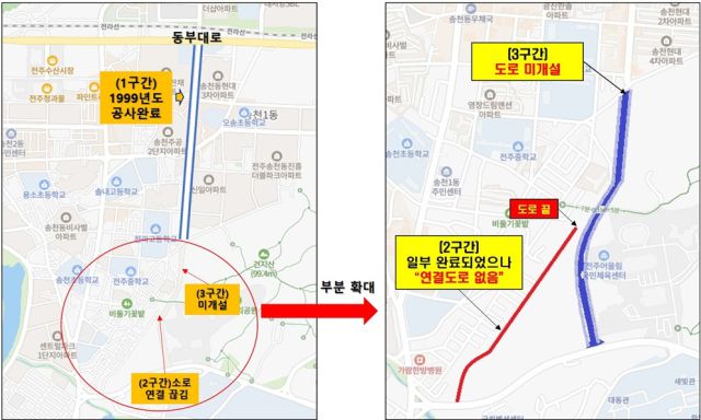▲<현재 송천동 솔내로 도로 개설 상황>(2구간) 도로는 있으나 연결도로가 없어 무용지물인 상태 ⓒ박혜숙 시의원