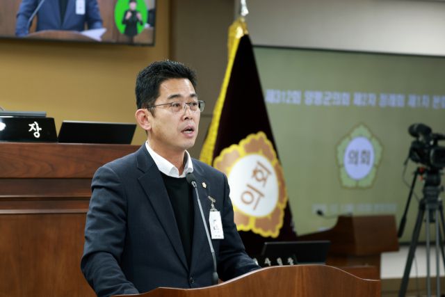 ▲양평군의회 송진욱 의원. ⓒ 군의회