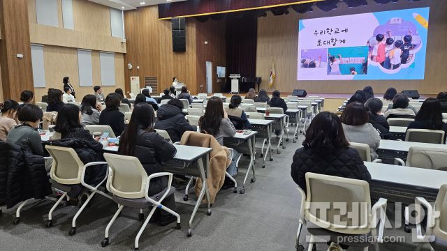 ▲안산교육지원청은 5일 ‘유·초이음 지역맞춤형 내실화를 위한 성과공유회’를 개최했다. ⓒ안산교육지원청