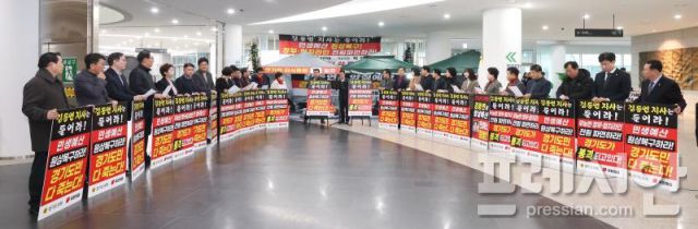 ▲경기도의회 국민의힘은 5일 단식농성 해단식을 진행했다. ⓒ경기도의회