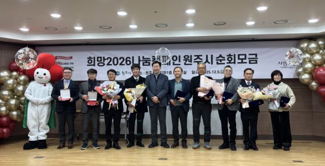 ⓒ한국도로공사 강원본부