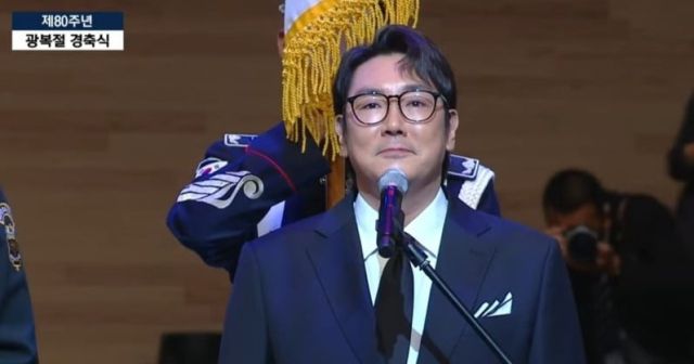▲ 배우 조진웅 씨가 '제80주년 광복절 경축식'에서 대표로 국기에 대한 맹세문을 낭독했다. ⓒKBS 방송 갈무리.