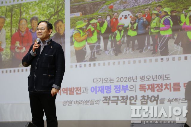 ▲ 임종득의원은 내란특검의 기소에 대해 “엄혹한 시대에 반드시 살아남아 당원들의 믿음에 보답하겠다”는 결연한 의지를 표명했다. ⓒ프레시안(최홍식)