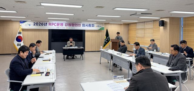 ⓒ농협강원본부