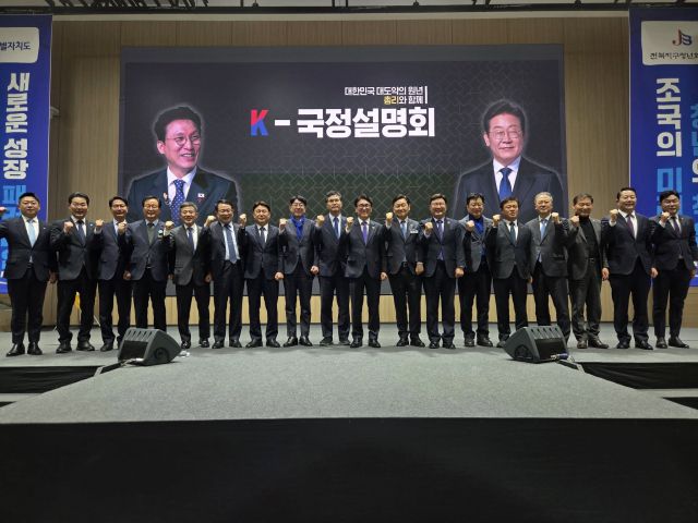 ▲정헌율 익산시장은 "익산은 언제든 총리님을 맞이할 준비가 되어 있다"며 "다만 대한민국을 위한 큰 정치를 모두 마무리하신 뒤 가장 늦게, 가장 여유로운 마음으로 오시길 바라겠다"고 말했다. ⓒ정헌율 익산시장 페이스북