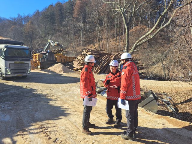 ⓒ북부지방산림청장